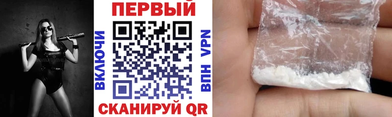 Amphetamine Premium  Городище 