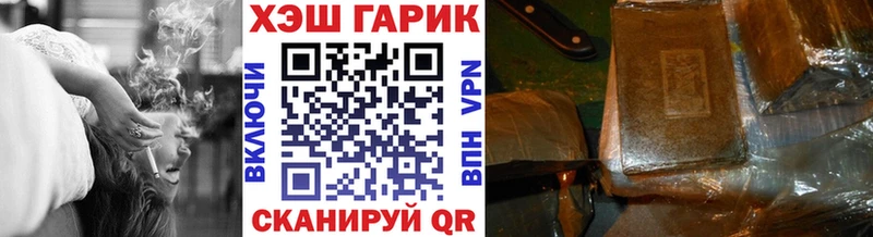 цены   Городище  Гашиш Ice-O-Lator 