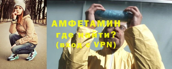МДМА Баксан