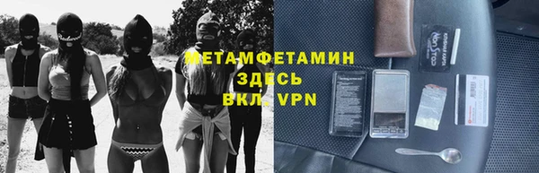 СК Балабаново