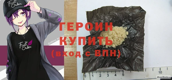 винт Заволжье