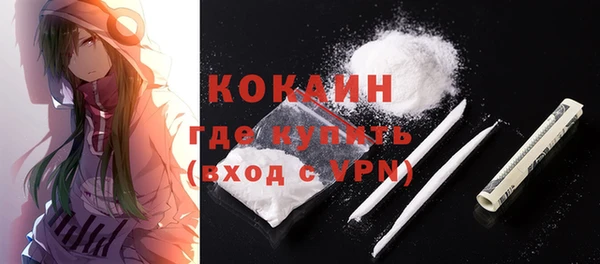 СК Балабаново