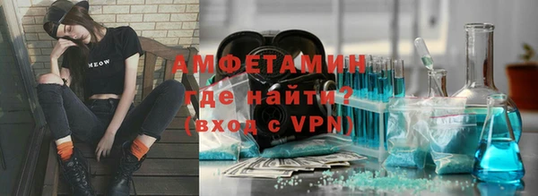СК Балабаново