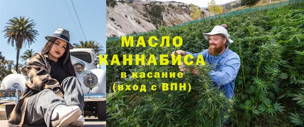 СК Балабаново