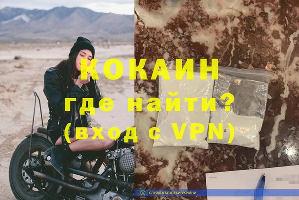 СК Балабаново