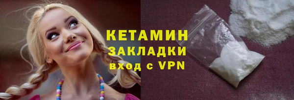 СК Балабаново