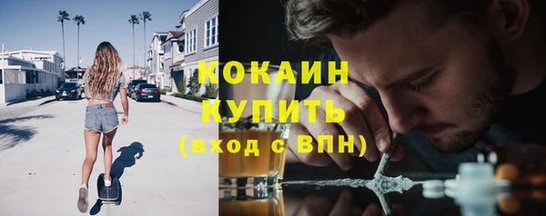 МДМА Баксан