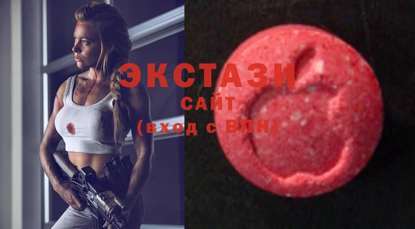 мяу мяу мука Балахна