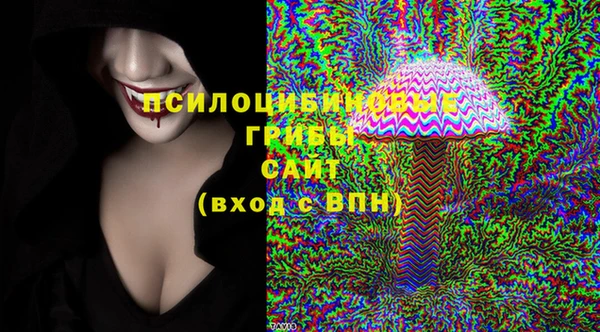 мяу мяу мука Балахна