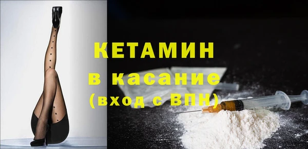 мяу мяу мука Балахна