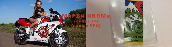 МДМА Баксан