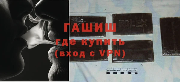 МДМА Баксан