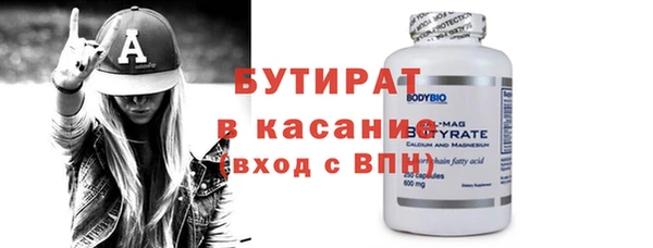 СК Балабаново