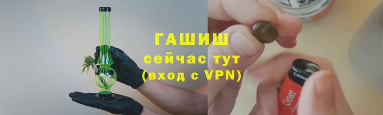 МДМА Баксан