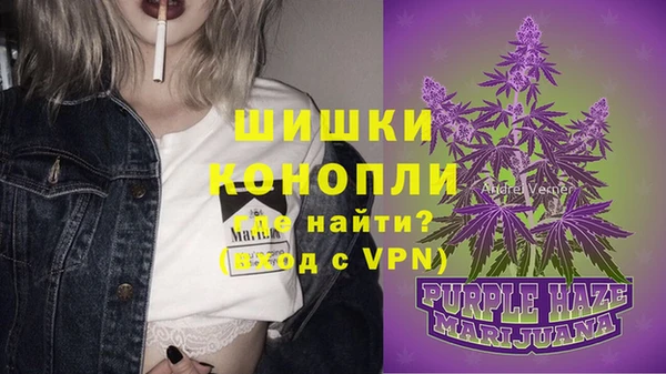 винт Заволжье