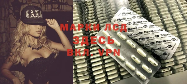 МДМА Баксан