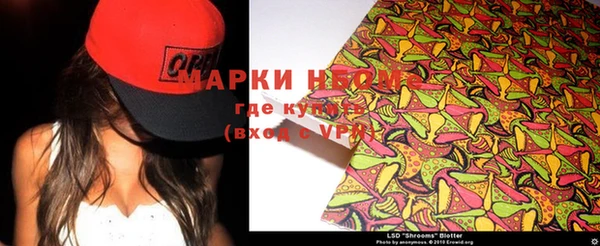 МДМА Баксан