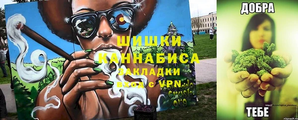 СК Балабаново