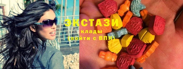 мяу мяу мука Балахна
