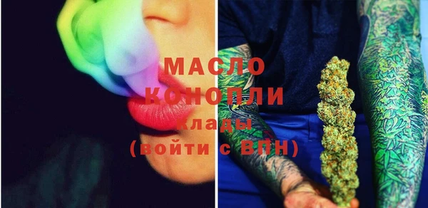 МДМА Баксан