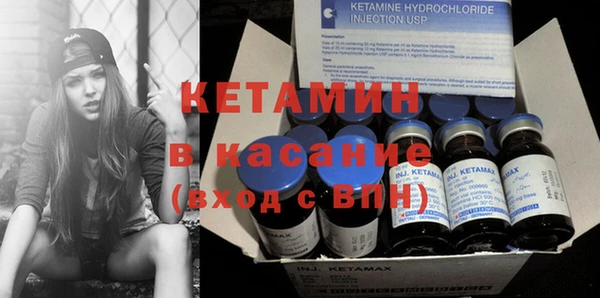 СК Балабаново