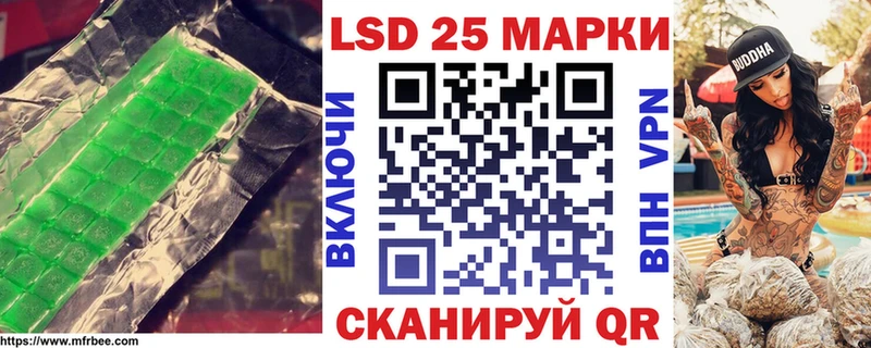 дарк нет официальный сайт  Городище  ЛСД экстази кислота  закладки 