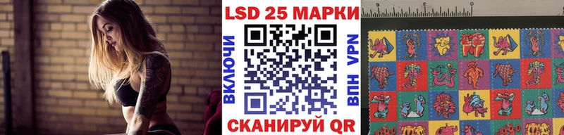 Наркотические марки 1,8мг Городище