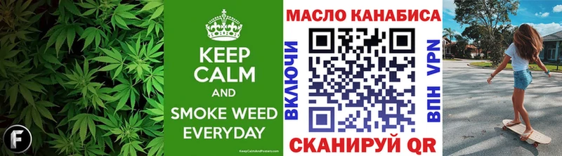 Дистиллят ТГК Wax  закладки  OMG ссылка  Городище 